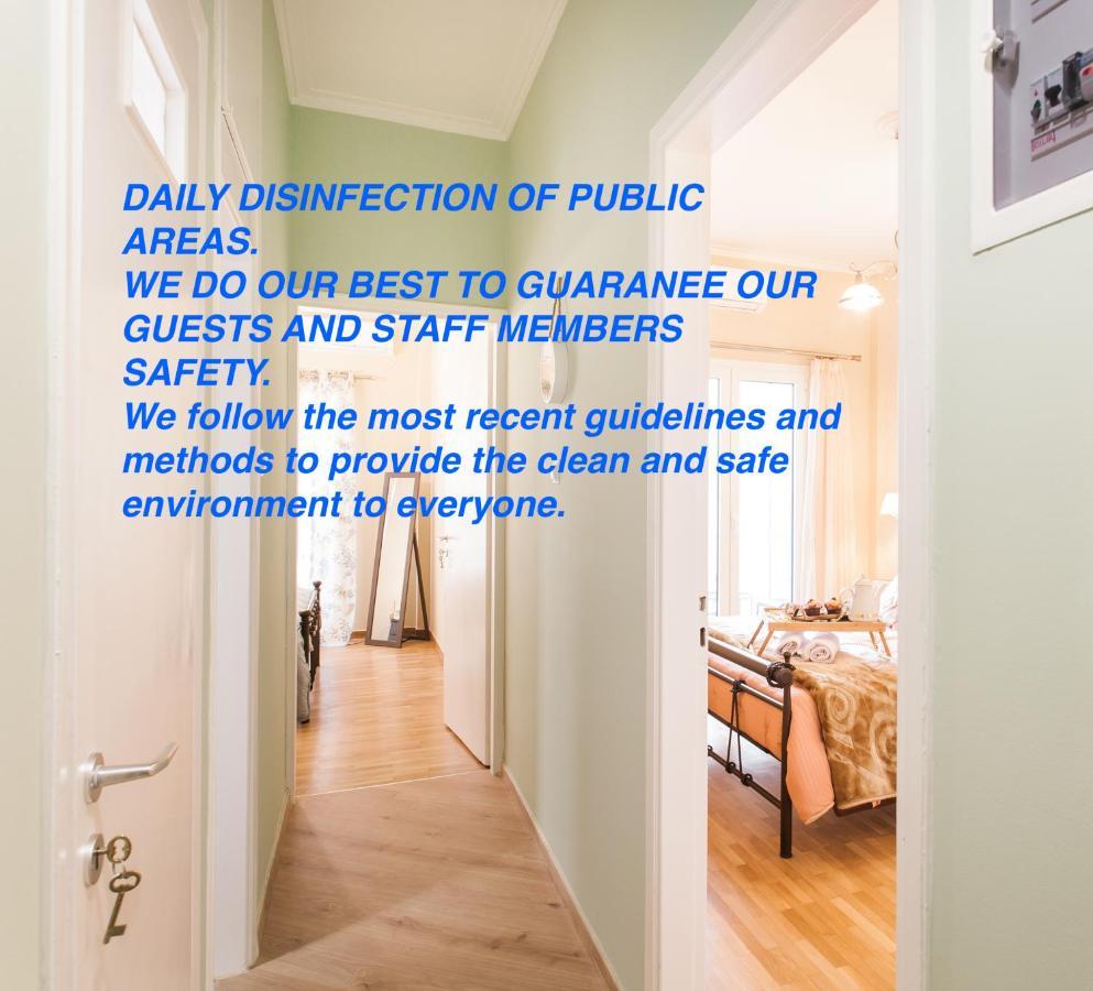 Modern Antique Private Rooms With Shared Bathroom Near To Acropolis Museum And Metro Station Athens Exterior photo